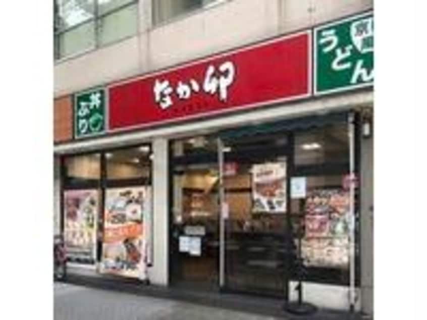 なか卯大阪本町店(その他飲食（ファミレスなど）)まで198m アーバネックス本町Ⅱ