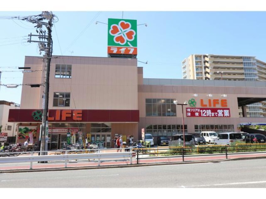 ライフ西九条店(スーパー)まで487m Cion　NISHIKUJO