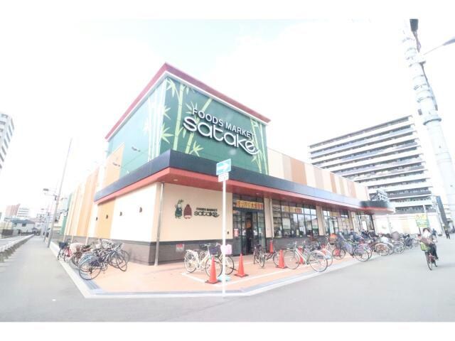 Foods　Market　satake新大阪店(スーパー)まで669m Attirant西三国