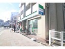 ファミリーマート西三国四丁目店(コンビニ)まで49m Attirant西三国