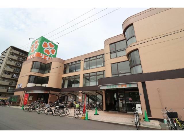 ライフ出来島店(スーパー)まで258m フジパレス出来島EASTⅠ番館