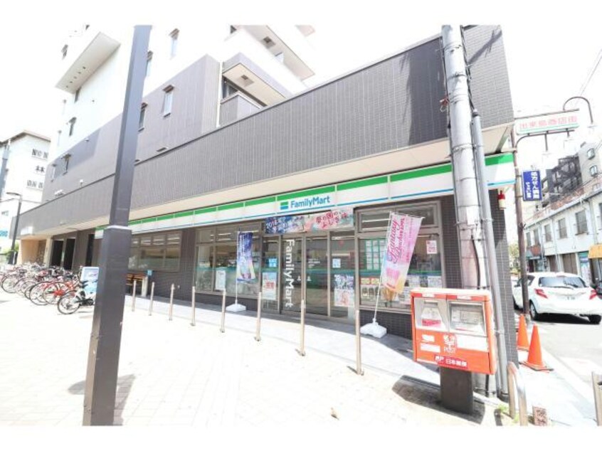 ファミリーマート阪神出来島駅前店(コンビニ)まで450m フジパレス出来島EASTⅠ番館