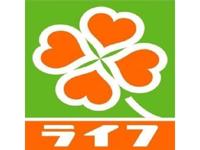 ライフ塚本店(スーパー)まで748m クレール塚本