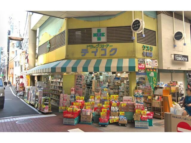 テイコク薬店十三店(ドラッグストア)まで256m facile voieur