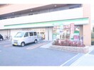 ファミリーマート本庄西三丁目店(コンビニ)まで349m Alivis北梅田