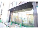 三井住友銀行西野田支店(銀行)まで359m JMFレジデンス海老江