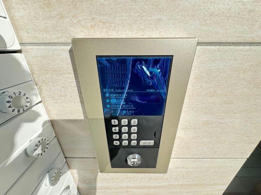  アートレジデンス吉野