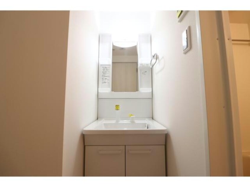  アートレジデンス吉野