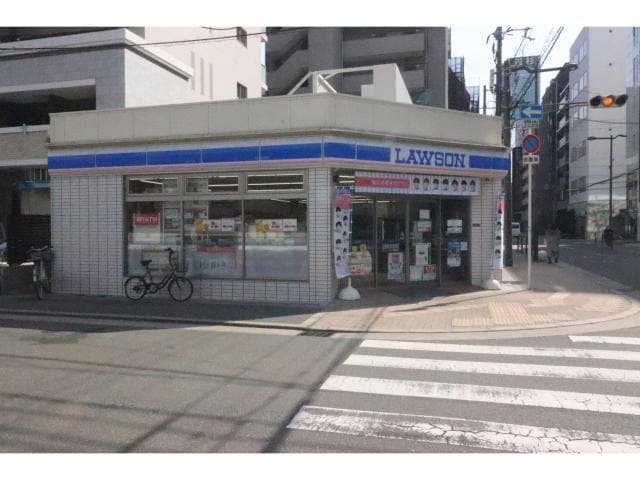 ローソン松ケ枝町店(コンビニ)まで264m コンフォリア・リヴ南森町Ⅱ