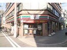 セブンイレブン大阪アメニティパーク前店(コンビニ)まで329m コンフォリア・リヴ南森町Ⅱ