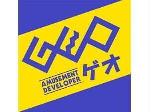 ゲオ天六店(ビデオ/DVD)まで176m インプルーブ天六