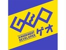 ゲオ天六店(ビデオ/DVD)まで176m インプルーブ天六