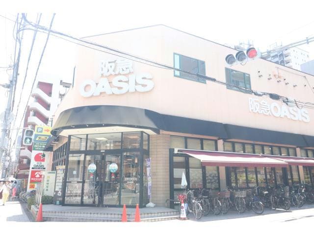 阪急オアシス同心店(スーパー)まで652m ＪＰ　ｎｏｉｅ　同心