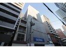  ロイヤルマックス福島