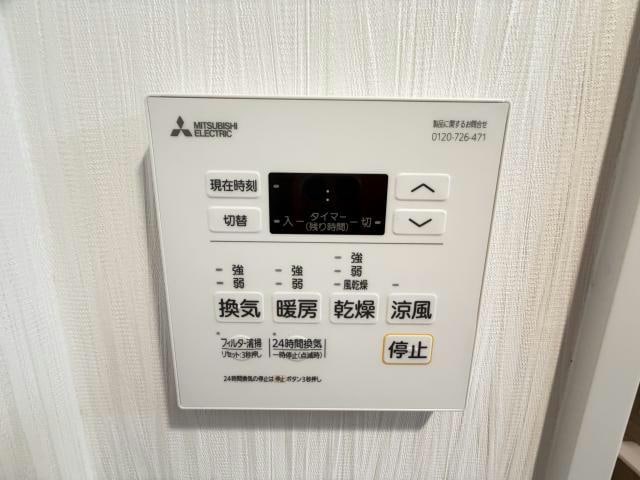  プレジオ梅田