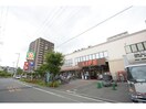ライフ歌島店(スーパー)まで310m REGIES塚本