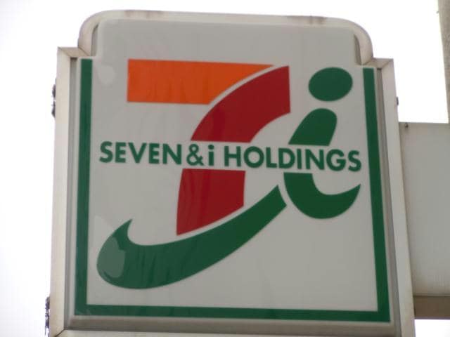 セブンイレブン大阪柏里3丁目店(コンビニ)まで266m REGIES塚本