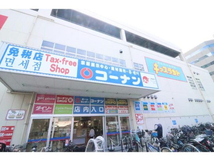 スポーツデポ新大阪店(ショッピングセンター/アウトレットモール)まで1344m エル・セレーノ新大阪北