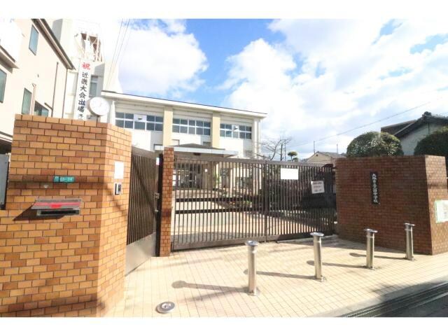 大阪市立三国中学校(中学校/中等教育学校)まで1294m エル・セレーノ新大阪北