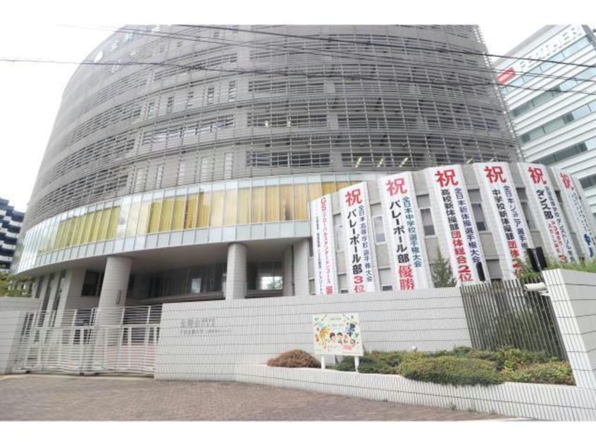 私立金蘭会高校(高等学校/高等専門学校)まで1293m クレストコート堂島