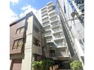 藤和新町コープの外観