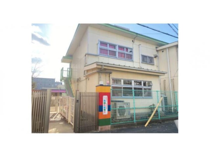 大阪市立西加島保育所(幼稚園/保育園)まで419m スプランディッドⅨ
