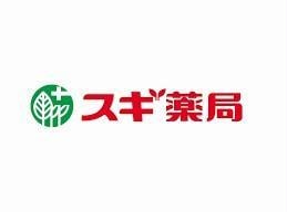 スギ薬局南森町店(ドラッグストア)まで190m サンハイム南森町