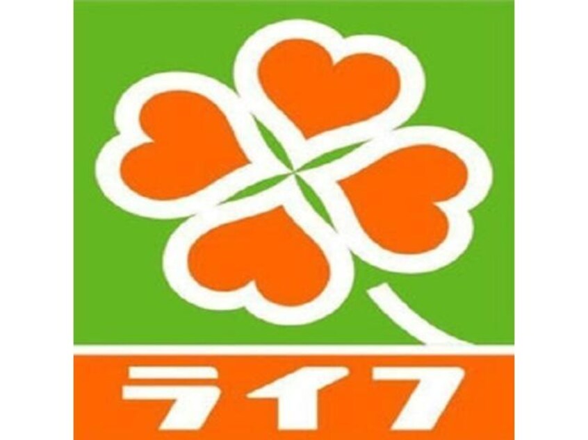 ライフ塚本店(スーパー)まで610m クローバーガーデン