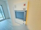  エスリードレジデンス大阪福島シティスクエア