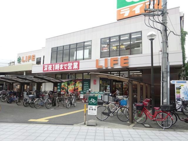 ライフ野田店(スーパー)まで405m エスリードレジデンス大阪福島シティスクエア
