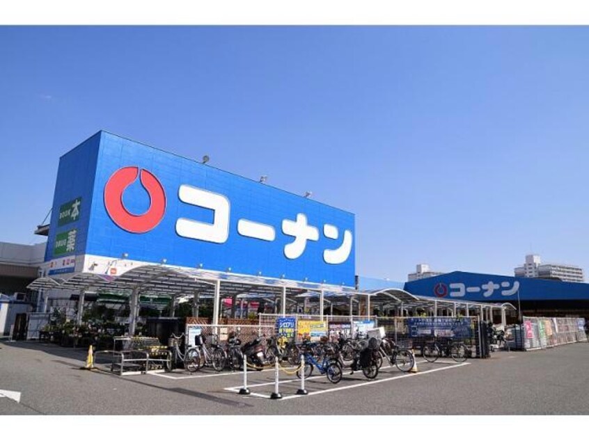 コーナンPRO福島大開PROセンター店(電気量販店/ホームセンター)まで1389m エスリードレジデンス大阪福島シティスクエア