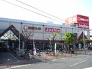 ジョーシン市岡店(電気量販店/ホームセンター)まで975m ファミリープラザ朝潮橋