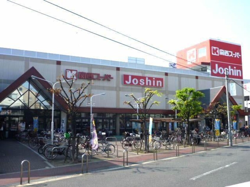 ジョーシン市岡店(電気量販店/ホームセンター)まで975m ファミリープラザ朝潮橋