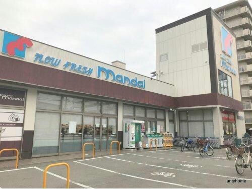 万代淀川新高店(スーパー)まで881m アドバンス大阪ビヤン