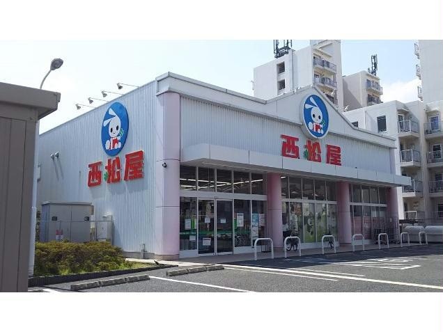 西松屋淀川新高店(ショッピングセンター/アウトレットモール)まで646m アドバンス大阪ビヤン