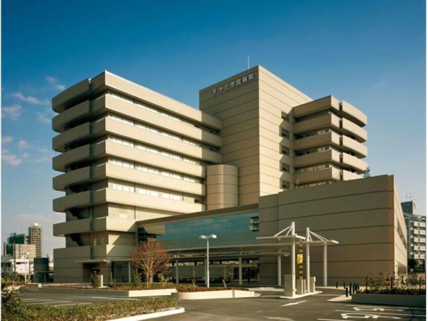 大阪市立十三市民病院(病院)まで843m アドバンス大阪ビヤン