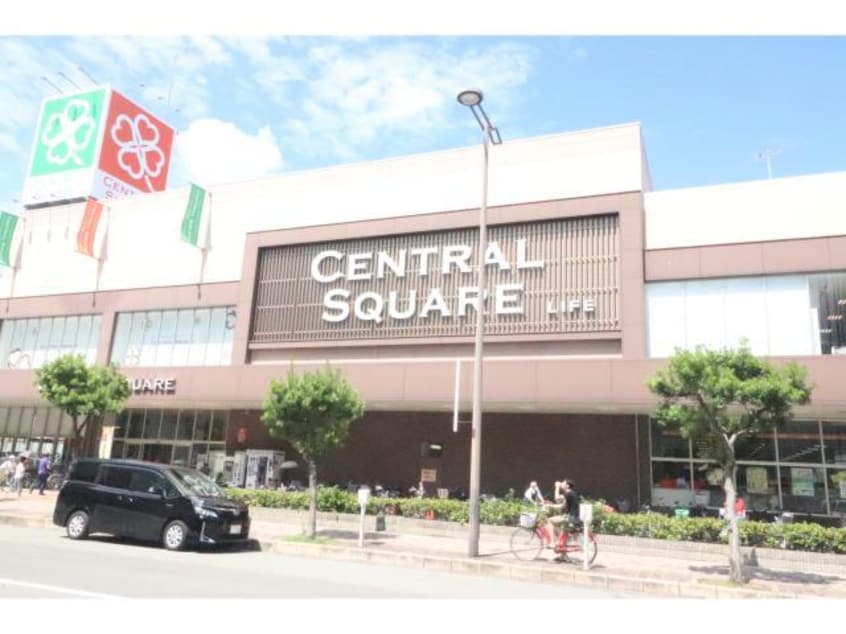 ライフセントラルスクエア西宮原店(スーパー)まで622m セレニテ新大阪グランデ　ミリュー