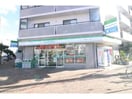 ファミリーマート西宮原二丁目店(コンビニ)まで336m セレニテ新大阪グランデ　ミリュー