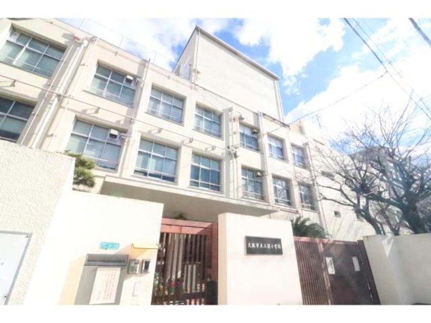 大阪市立三国小学校(小学校)まで911m セレニテ新大阪グランデ　ミリュー