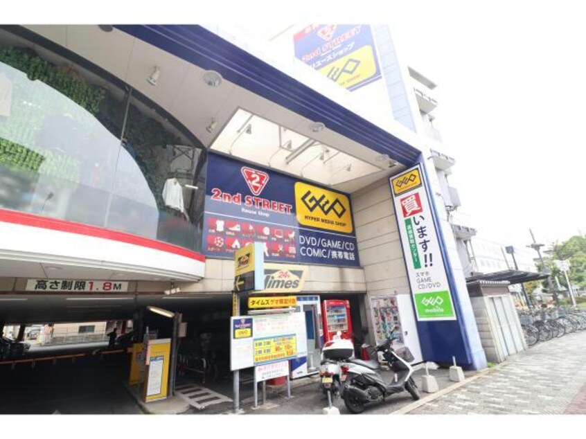 ゲオ東淀川店(ビデオ/DVD)まで2881m クオッカ都島
