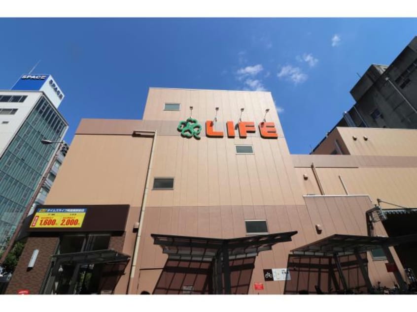 ライフ阿波座駅前店(スーパー)まで572m ルフォンプログレ新町