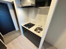  S-RESIDENCE大和田aline