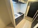  S-RESIDENCE大和田aline