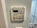  S-RESIDENCE大和田aline