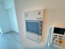  S-RESIDENCE大和田aline