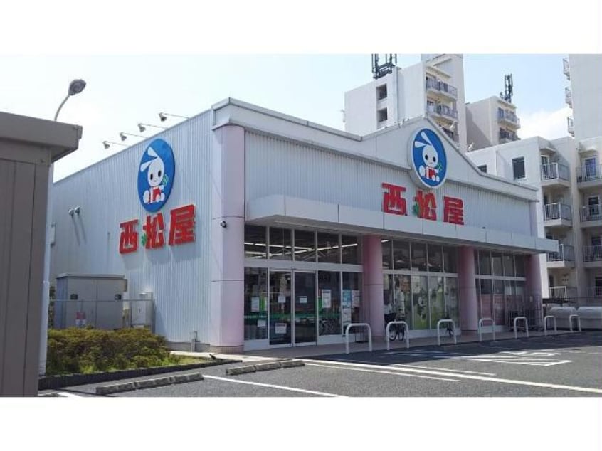 西松屋淀川新高店(ショッピングセンター/アウトレットモール)まで913m プレジオ三国ASIAN