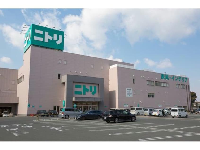 ニトリ豊中三国店(電気量販店/ホームセンター)まで1069m プレジオ三国ASIAN