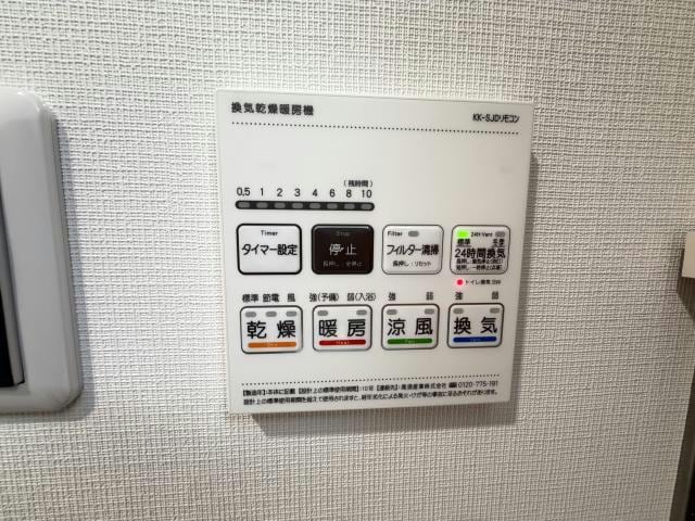  ソルテラス本庄西クレアスト