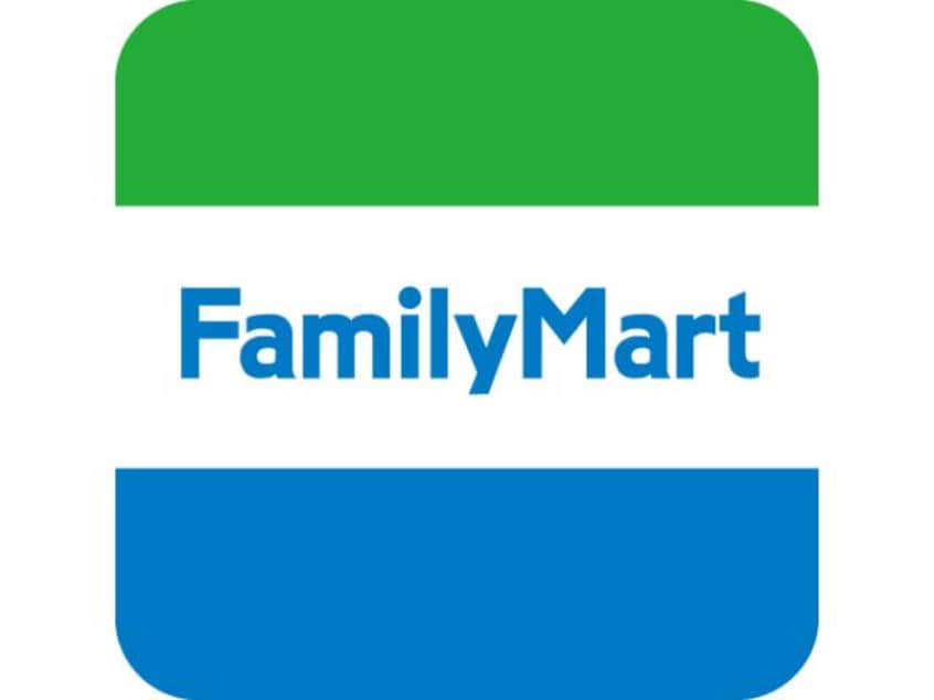 ファミリーマート福町二丁目店(コンビニ)まで736m スプランディッドⅪ