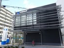 永和信用金庫うめきた支店(銀行)まで414m RET:umekita